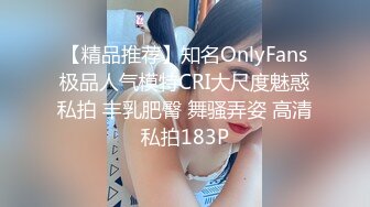 芭比女神究极梦幻粉乳 辛尤里 束缚小母狗圆硕粉乳交合 女上位阳具深入无毛嫩穴 顶到子宫美妙呻吟1