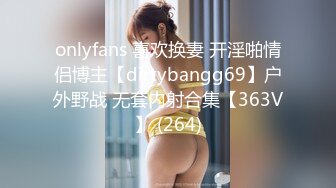 STP27728 全裸盛宴 极品高颜值SSS级甜美女神▌婕咪 ▌飞机杯推销员 桥本有菜名器同款 娴熟技巧让客人尽情射精