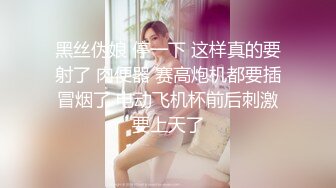 禁止内容：同桌回家，妹子第十个