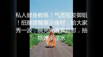 情人节表弟和女友做爱。