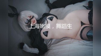 你就不能投入一点吗 巨乳小美女做爱吵架生气了 但这身体是真的白嫩啊 给这哥们白瞎了