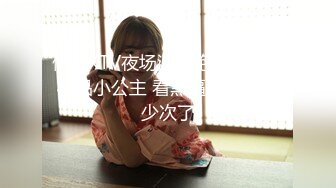 露脸超美颜值女神『瑜宝』9月最新露出挑战，顶级尤物高挑身材超级反差！外人眼中的女神私下就是一只小母狗2 (1)