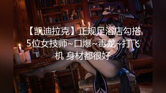 【干净利索】探花一哥每天精彩不断，165cm女神小姐姐，温柔甜美，打桩机花式啪啪，360度展示性爱细节