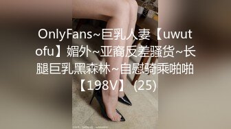 老婆不在家和身材超好的美女同事继续在阳台上开干