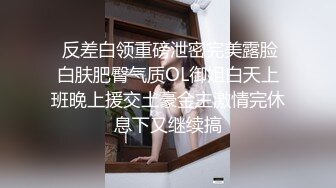 中年妇女重口味舔弄老黑大鸡巴 特写插入后入爆草 厨房里露脸被干 还被草尿了