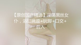 情侣双人自慰后再抽插