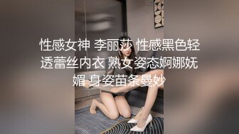  熟女阿姨快捷酒店偷情 身材保养不错 穿上高跟被小伙疯狂输出 很会骚叫