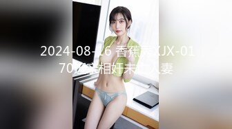 推特 YANYETING美女粉木耳集合