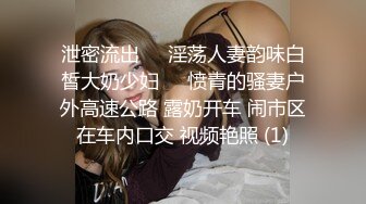   长像清甜美人胚子大二模特系妹子为和同学攀比借款高利贷两千逾期要还2万,被迫卖掉初夜