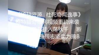  步宾探花今晚约了个高颜值长发白色西装妹子啪啪，特写交抬腿侧入骑坐后入大力猛操