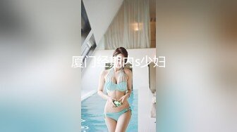 传一段旧的。小少妇2