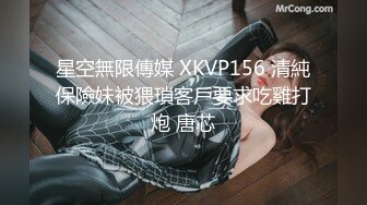 11/14最新 居家和炮友操逼抓起大屌吸吮主动骑乘插入VIP1196