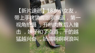 颜值区短发颜值女神，难得开收费大秀，撩下衣服露奶子，脱光光展示身材，一线天无毛美穴，手指揉搓小穴很是诱人1