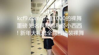  探花小哥酒店1800元约外围沙发上对着镜头摸逼活各种姿势草小姐姐