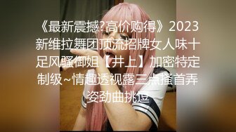 明星气质高颜值外围女约会有钱老板身材高挑奶大臀肥主动热情娇滴滴的呻吟声听的人心痒痒各种姿势狠肏1080P原版