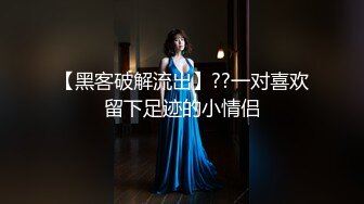 小夫妻第一次体验spa服务2