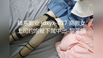 【新片速遞】 国产TS系列林婉佳黑丝女仆勾引外卖小哥给自己口爆 