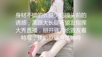 kcf9.com-反差清纯少女〖优咪〗萝莉塔少女自慰、连续高潮调教、母狗羞辱、淫语、拘束玩弄 小小年纪就这么淫荡