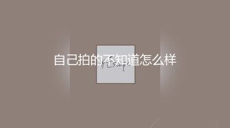 放着音乐自己揉