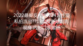 【星空无限传媒】xkg-208 黑丝高冷女总裁惨遭员工强上内射-露露