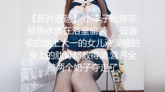 最新超火香港网红极品美少女 HongKongDoll  新作深林秘境前篇-0