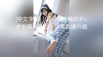 極品大奶妹,BBW虎式坦克,180斤,奶子就20斤,懸在胸前下垂已成負擔