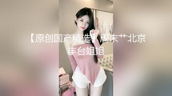 地铁惊现身材打扮巨诱惑的美女，靠近靠近靠近~高抄离罩美艳少妇，奶头果然粉粉的，和肤色一样迷人！