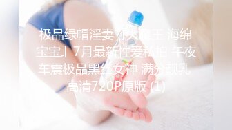 傍晚时间一堆站街女选了个妹子带小房间操逼超近视角看小穴