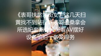 ✿淫欲反差美少女✿强上兄弟lo娘女友 少女曼妙的身姿让人欲火焚身 提屌就干，软糯滚烫蜜道操到腿软 顶宫灌精