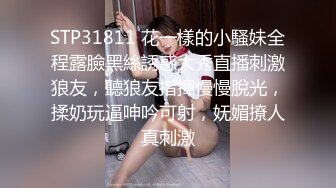 MFK-0021 FLIXKO 強勢的姊姊 麻豆传媒映画