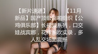 绝对领域传媒 LY031 哥哥约炮妹妹被操 苏茜