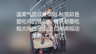 性爱椅操上海少妇，后面自己动了