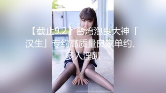 [无码破解]WANZ-255 10発中出しするまで勃起させちゃうお姉様SEXテクニック 二宮沙樹