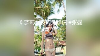 禽兽单身父亲与女儿6年相伴❤️3年引导终于夺走女儿处子之身