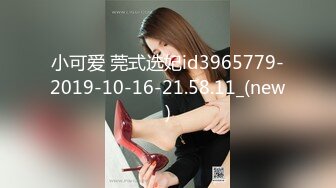 黑客❤️破_解摄_像头偷_拍高端美容院几个 极品小姐姐完美身材展示！ (3)