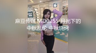 浴室狂操冲浪美少女yyds，身体娇小特别耐操（强行约啪看简阶）