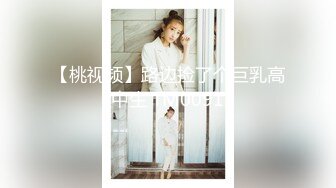 大白屁股少妇出租房接客配货站更夫鸡巴不硬花100块享受口交舔逼抠逼服务大爷二指禅还是很给力的抠的娇喘呻吟