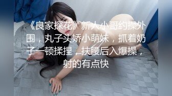 玉女口交，长达5分钟