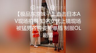 无印精品我趣科技电子娱乐公司偷拍里面的小姐姐尿尿 (2)