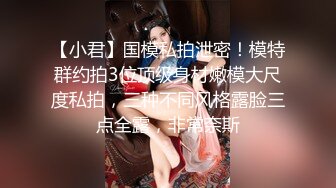 帅哥酒吧钓了个颜值超高的御姐，带回酒店灌酒让她喝多了，趁机上