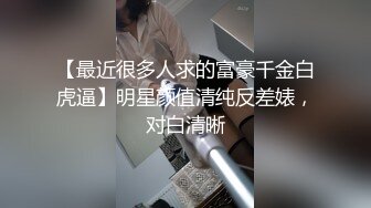 运气真好拍到一个妹子没戴胸罩