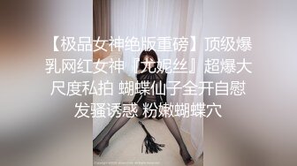 房东浴室偷窥身材不错的租房苗条白领小姐姐洗澡用换下来的衣服擦干身子