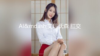 【宝藏级女神❤️美乳嫩鲍】推特网红『小青茗』三月极品新作-天然白虎上下粉嫩极品萝莉 脸点同框紫薇 高清1080P原版