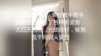 10-16加钱哥 探花约啪精神小妹，把大姨妈干出来了，真狠啊