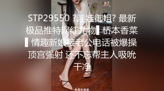 黑丝女仆装美少女被色影师边拍边调教…