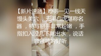 【绿帽淫妻❤️性爱狂】绿帽带漂亮淫妻SPA第七部  找单男疯狂玩3P 喝喝酒做做爱