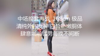 【新片速遞】 商场女厕近距离偷窥不敢坐半蹲着尿的口罩少妇的无毛小嫩B