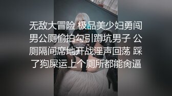 憋不出自己玩2（玩漏了）