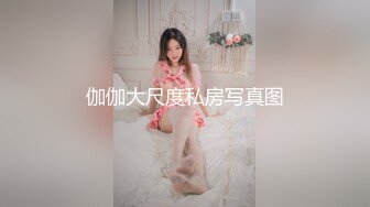 0559小姐姐再约