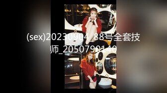 日常更新2024年4月3日个人自录国内女主播合集  (57)